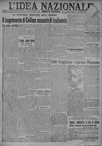 giornale/TO00185815/1917/n.276, 4 ed/001